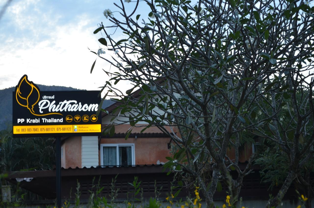 Phitharom Pp Resort Phiphi-szigetek Kültér fotó